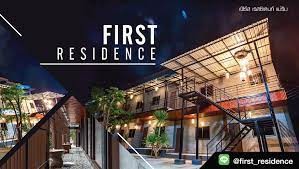 First Residence