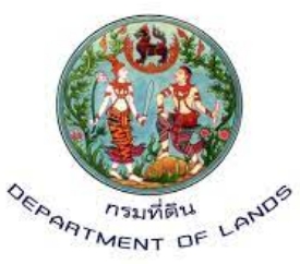 Department of Lands mae tang