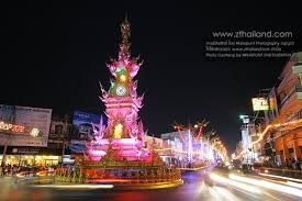 Chiang Rai (One Way Delivery)