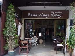 Baan Klang Vieng