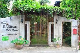 Baan Hanibah