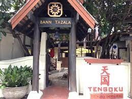 Baan Tazala Exclusive Residence