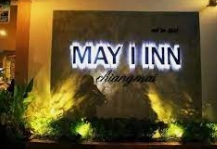 May I Inn