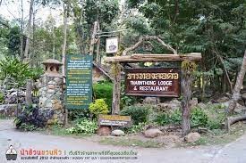 Thanthong Lodge