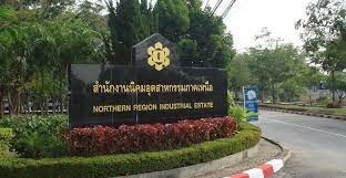 Nicom Lumphun