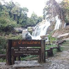 Mae Khang waterfall