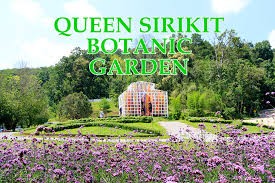 Bo Tanic Garden