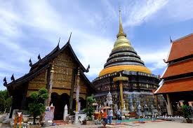 Wat Prathat Lampang Luang