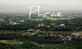 Phrae