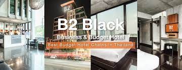 B2 Black Business and Budget Hotel