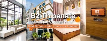 B2 Thippanate Boutique & Budget