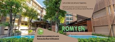 Romyen Garden Resort