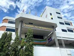 Chom Thong Hospital