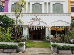 Elliebum Boutique Hotel