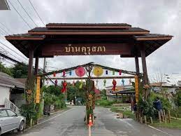 Kuru sa pha village