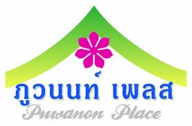 Puwanon Place