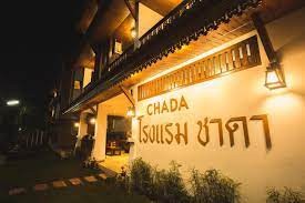 Chada Mantra Hotel