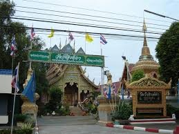 Siangcomtai Temple