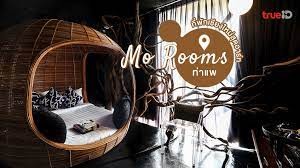 Mo Rooms