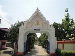 Nong Sae (San Kamphaeng)