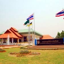 Teepangkorn Auditorium