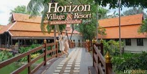 Horizon Village