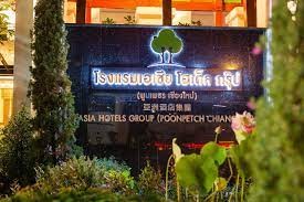 Asia Hotel Group Poonpetch Chiang Mai