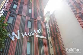 W Hostel