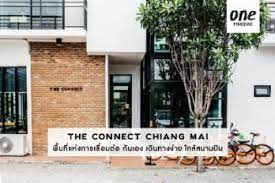 The Connect Chiang Mai