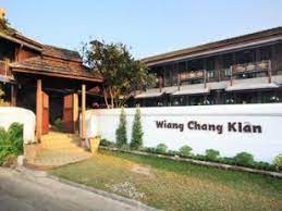 Wiang Chang Klan Boutique Hotel