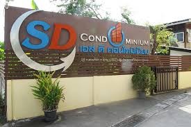 SD Condominium