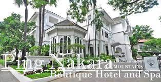 Ping Nakara Boutique and Spa