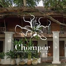 Chompor Lanna Hotel